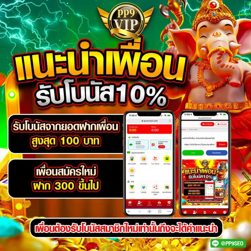 Live ถ่ายทอดสดหวย งวดประจำวันที่ 1 เมษายน 2568 สลากกินแบ่งรัฐบาล | ข่าวช่อง8 - YouTube